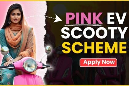 How To Access SMTA Ballot for EV Scooty Scheme?